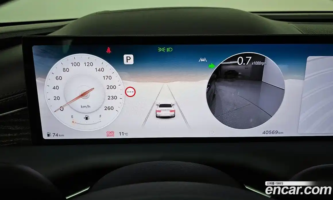 Genesis G80 2026 2.5 Автомат в Москве № 614792, фото 8