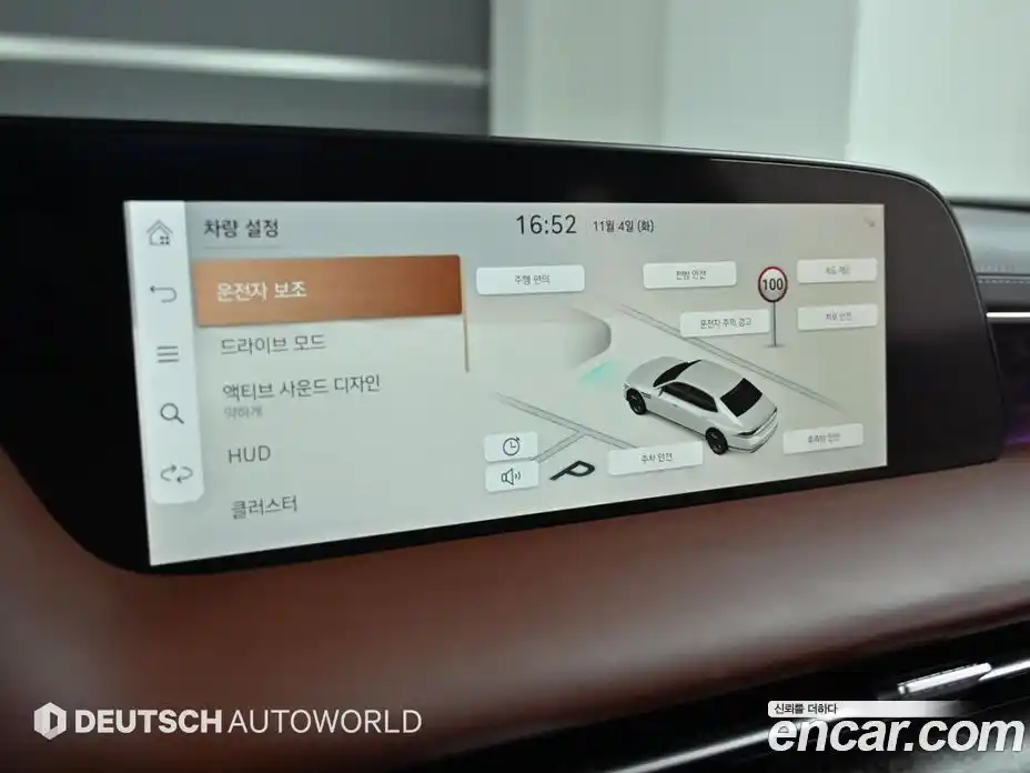 Genesis G90 2023 3.5 Автомат в Москве № 614916, фото 17