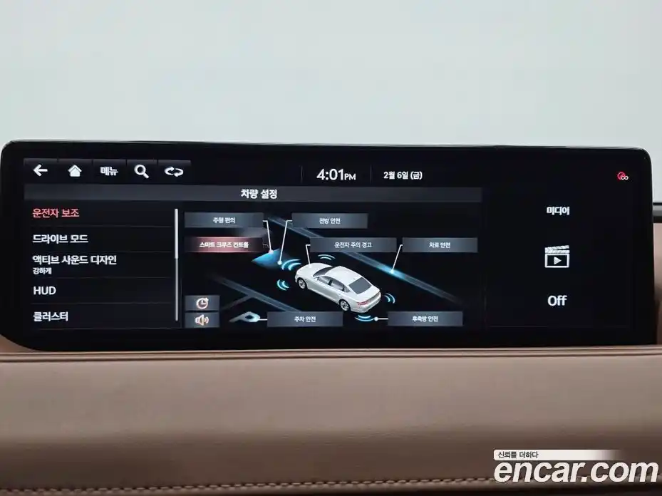 Genesis G80 2021 2.5 Автомат в Москве № 614972, фото 14