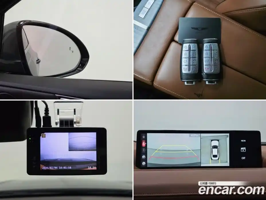 Genesis G80 2021 2.5 Автомат в Москве № 614972, фото 20