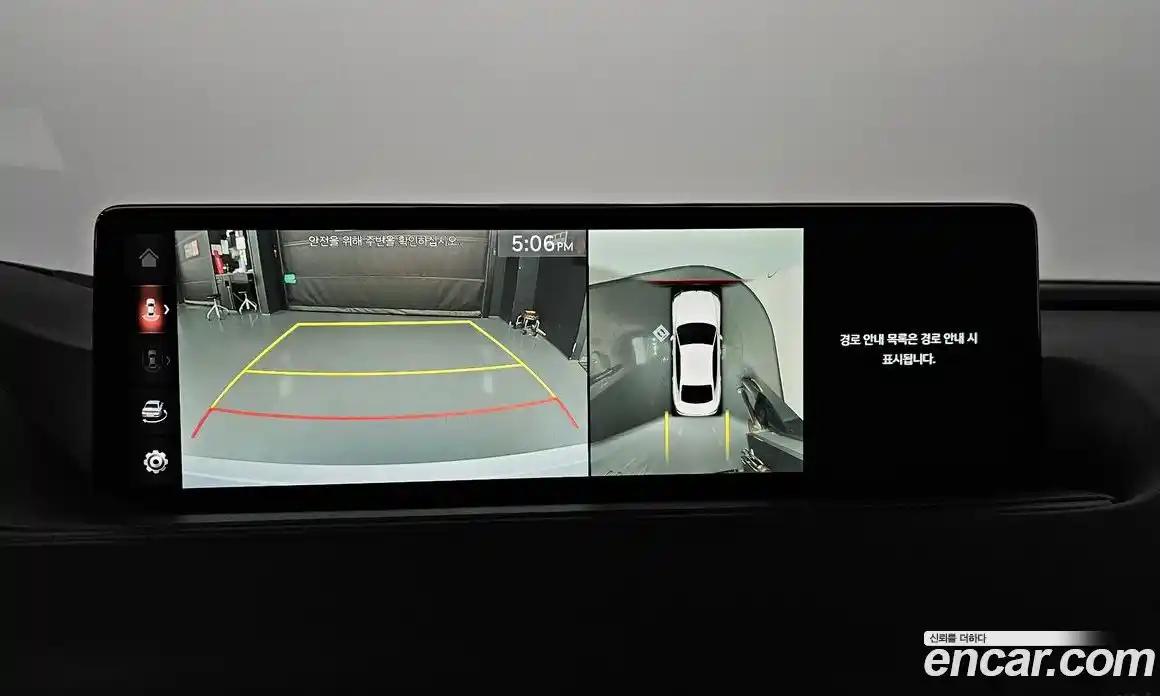 Genesis G80 2021 3.5 Автомат в Москве № 615123, фото 15