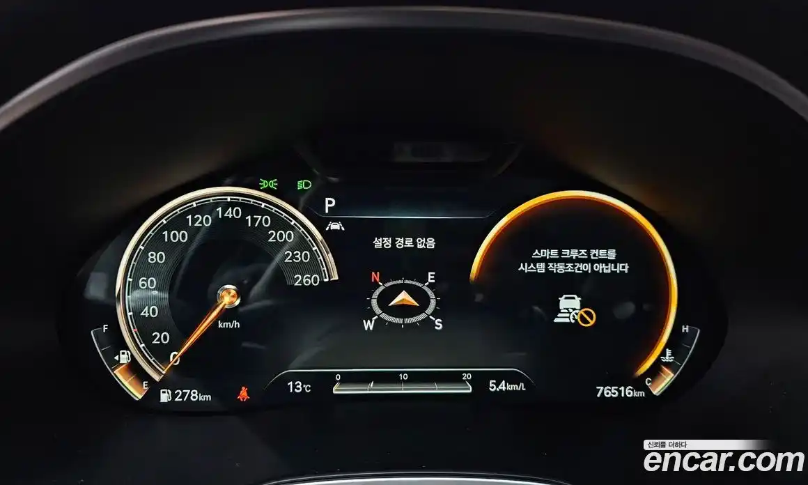 Genesis G80 2021 3.5 Автомат в Москве № 615123, фото 8