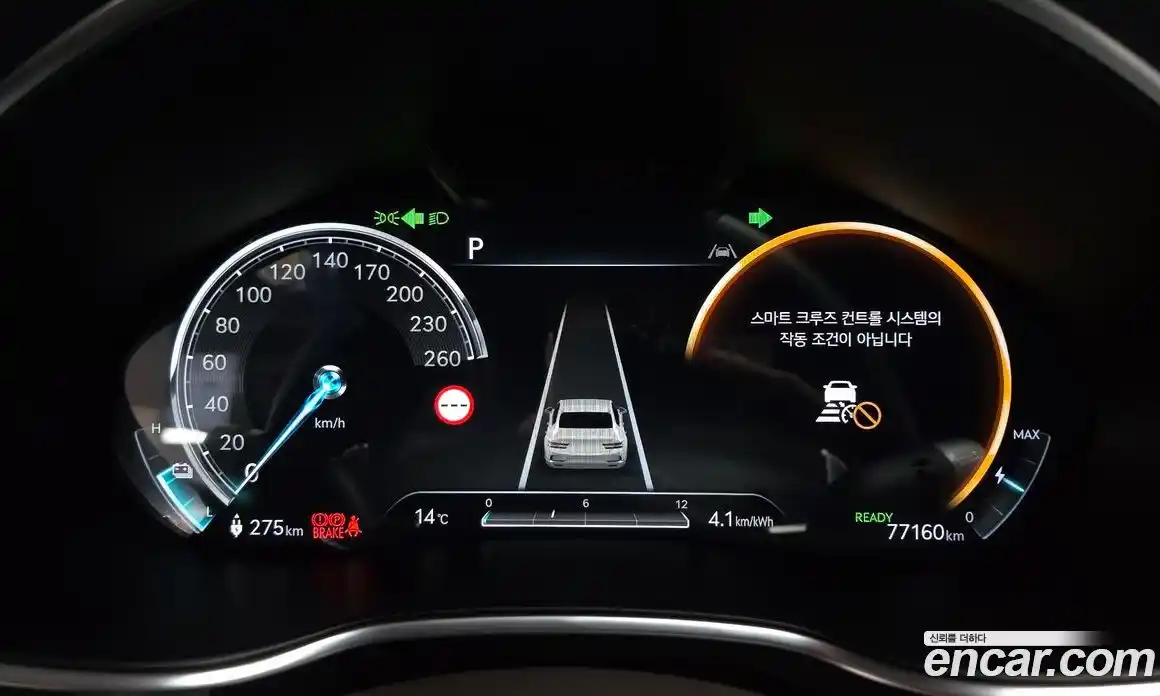 Genesis G80 2022 0.2 Автомат в Москве № 615139, фото 7