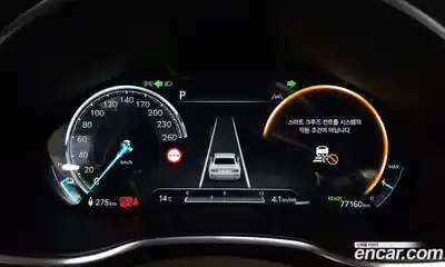 Genesis G80 2022 0.2 Автомат в Москве № 615139, миниатюра 7