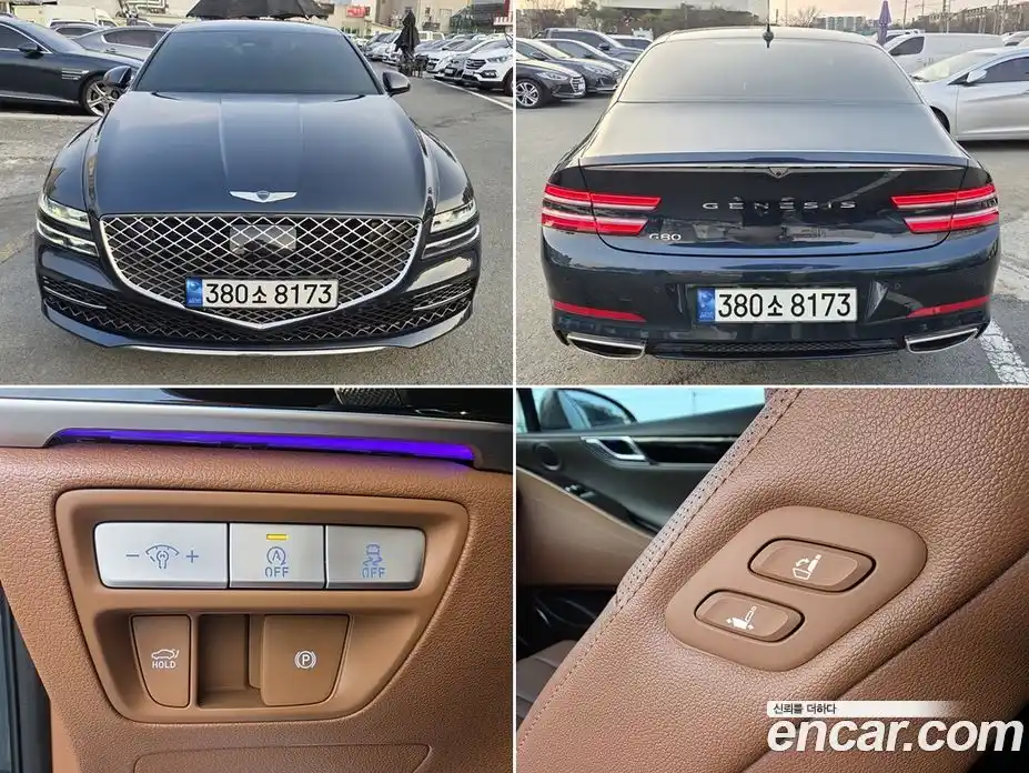 Genesis G80 2022 2.5 Автомат в Москве № 615284, фото 17