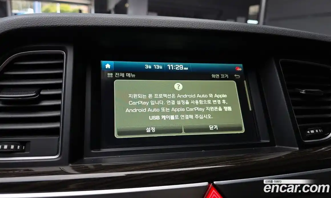 Genesis G80 2018 3.3 Автомат в Москве № 615293, фото 16