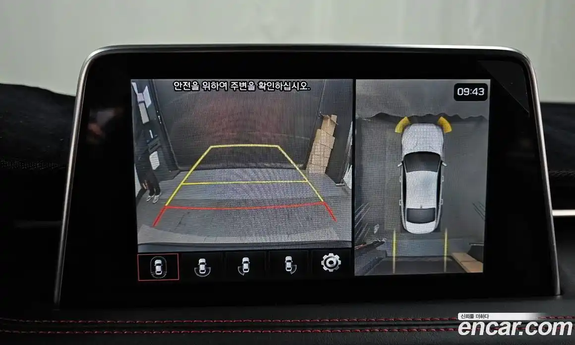 Genesis G70 2018 2.0 Автомат в Москве № 615301, фото 15