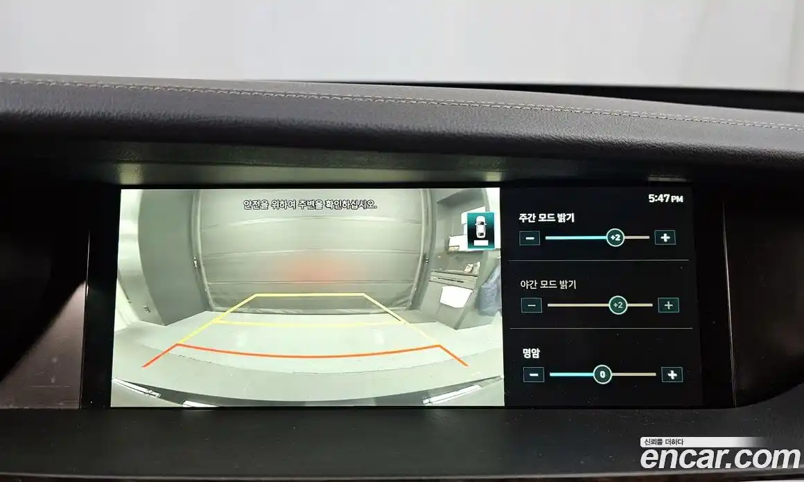 Genesis G90 2020 3.8 Автомат в Москве № 615428, фото 15