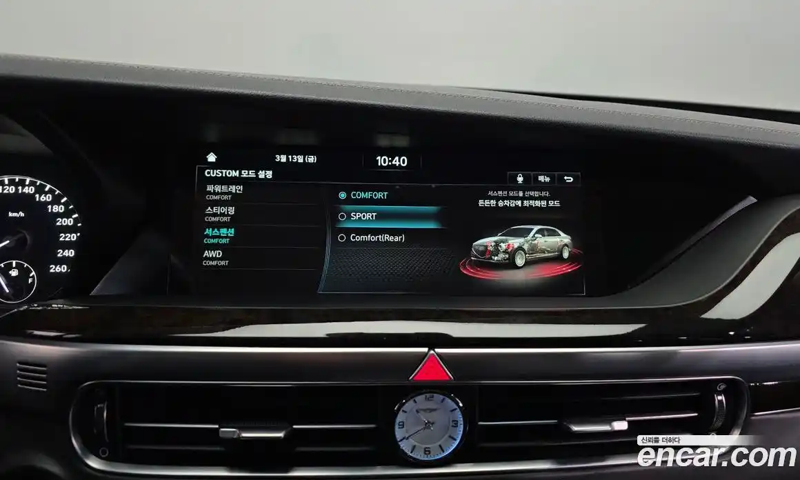 Genesis G90 2021 3.8 Автомат в Москве № 615430, фото 17