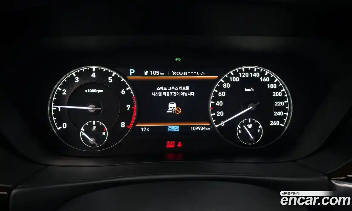 Genesis G90 2020 3.8 Автомат в Москве № 615495, фото 8