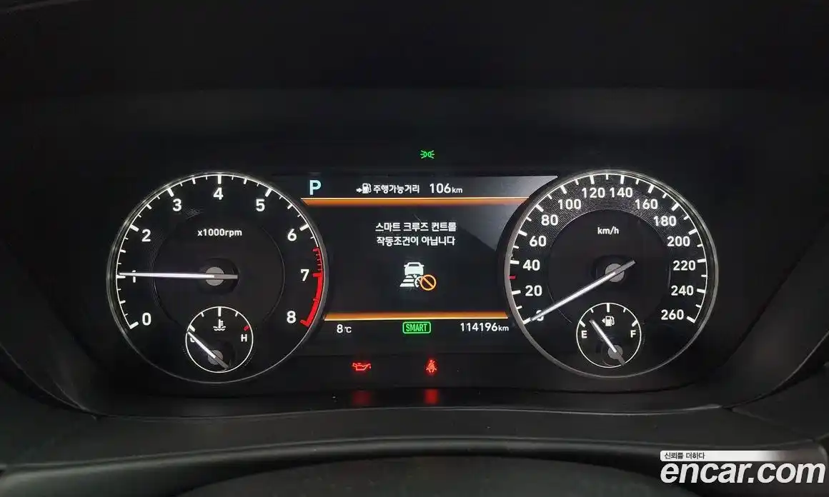 Genesis EQ900 2016 3.8 Автомат в Москве № 615572, фото 8