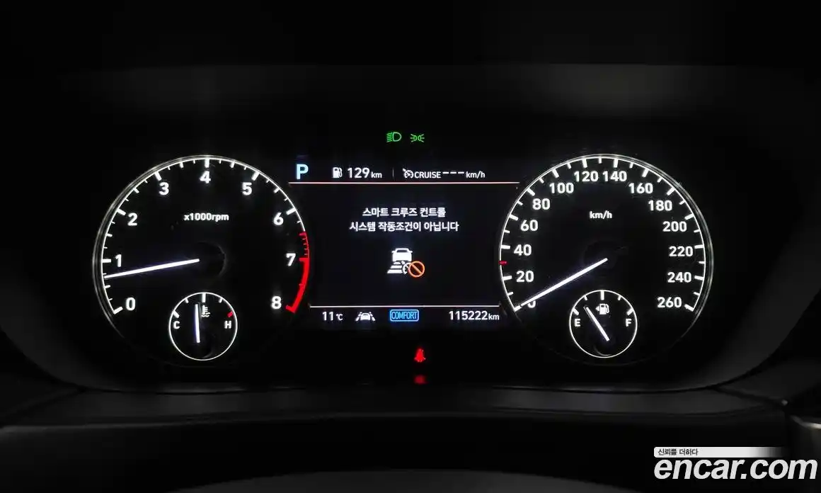 Genesis G90 2019 3.3 Автомат в Москве № 615597, фото 8