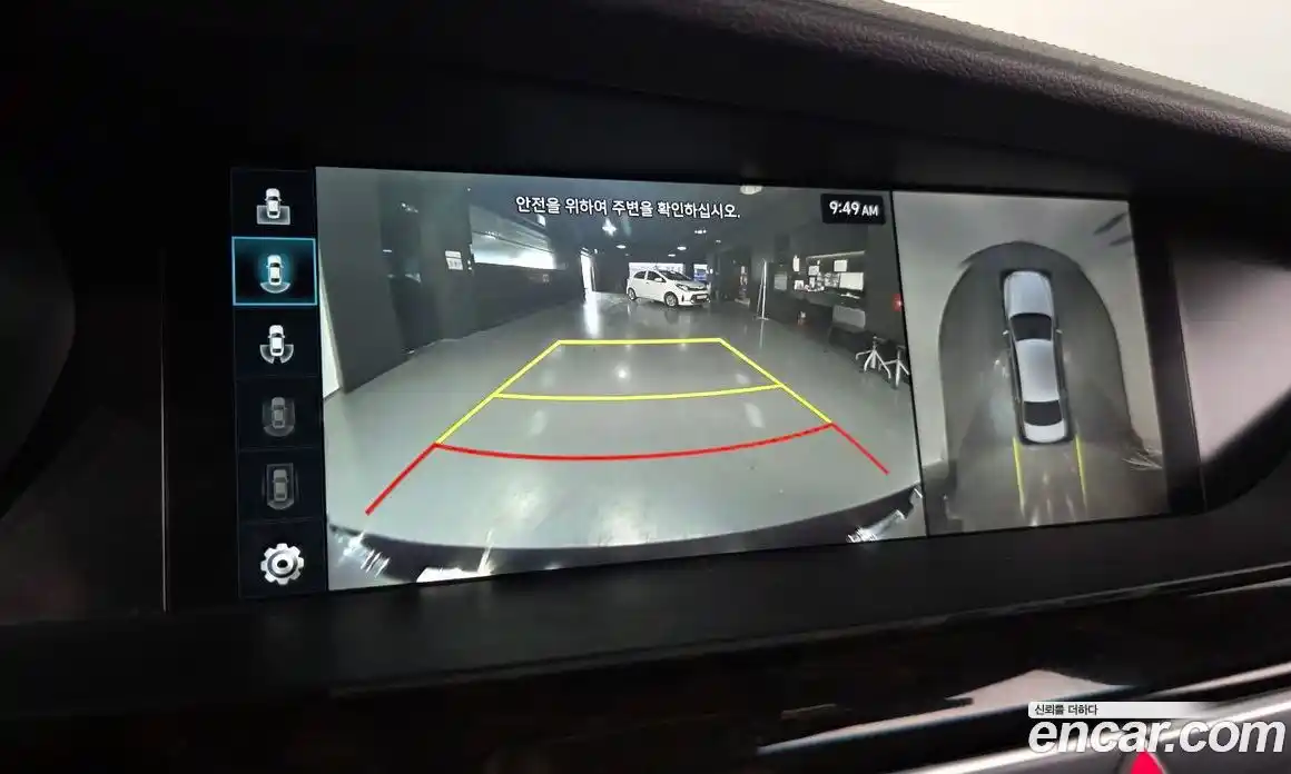 Genesis G90 2021 3.8 Автомат в Москве № 615625, фото 15