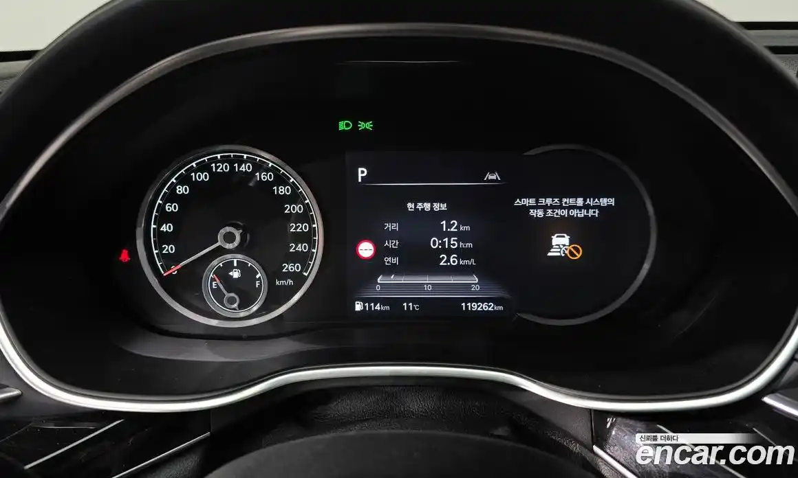 Genesis G80 2022 2.5 Автомат в Москве № 615649, фото 8