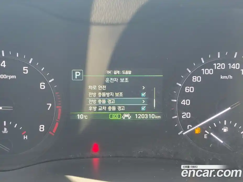 Genesis G80 2018 3.3 Автомат в Москве № 615660, фото 19