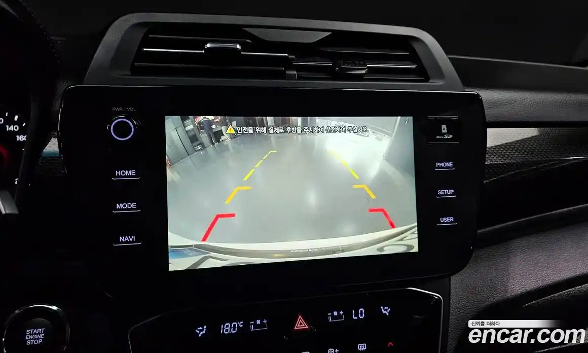 SsangYong TIBOLI 2025 1.5 Автомат в Москве № 615831, фото 17