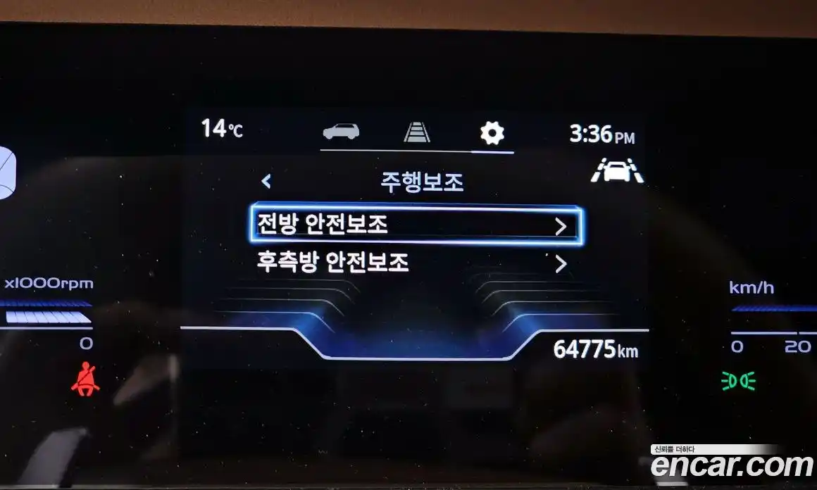 SsangYong Torres 2023 1.5 Автомат в Москве № 616391, фото 16