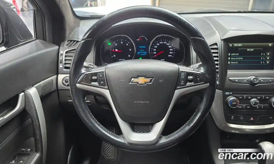 Chevrolet Captiva 2018 2.0 Автомат в Москве № 616958, фото 14