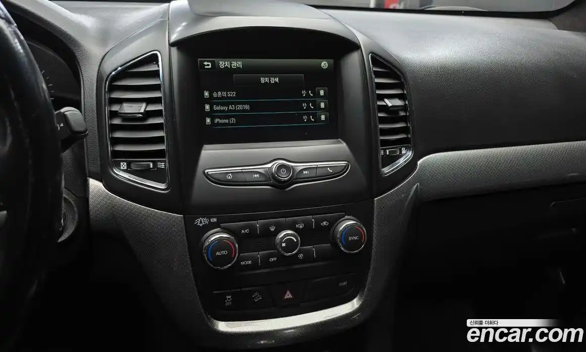 Chevrolet Captiva 2018 2.0 Автомат в Москве № 616958, фото 16