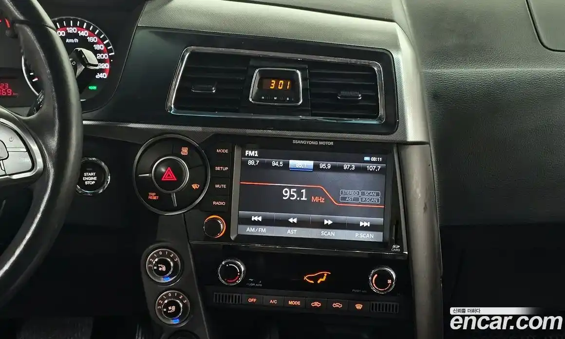 SsangYong Korando 2017 2.2 Автомат в Москве № 617018, фото 20