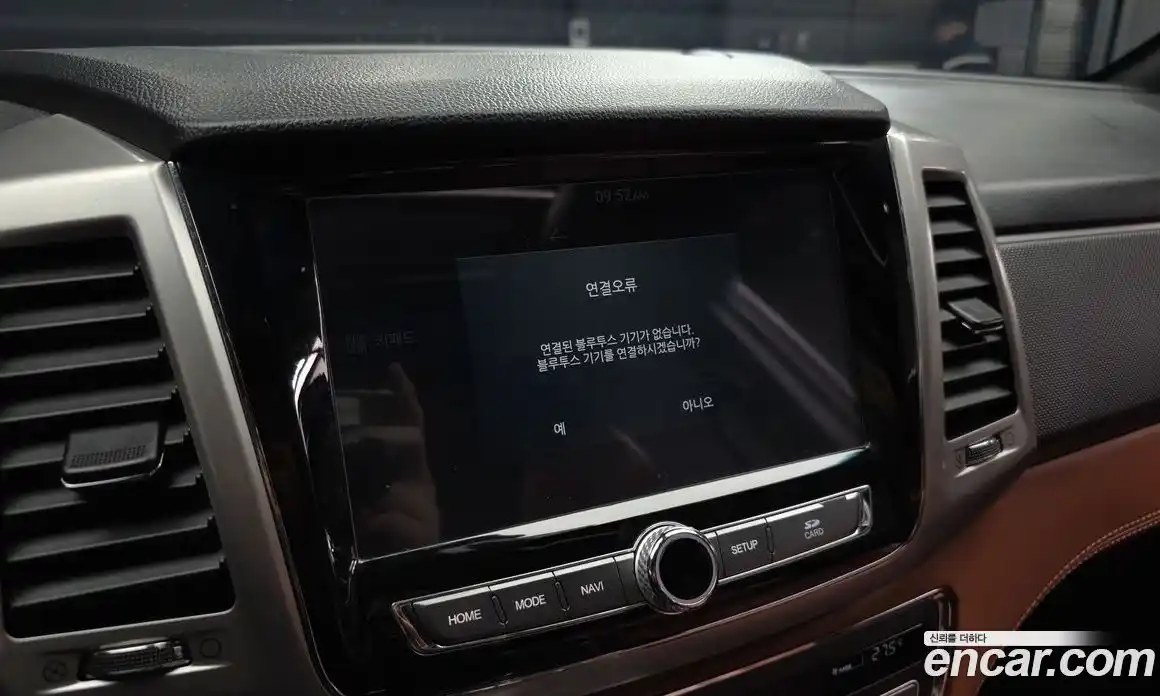 SsangYong Rexton 2018 2.2 Автомат в Москве № 617049, фото 16