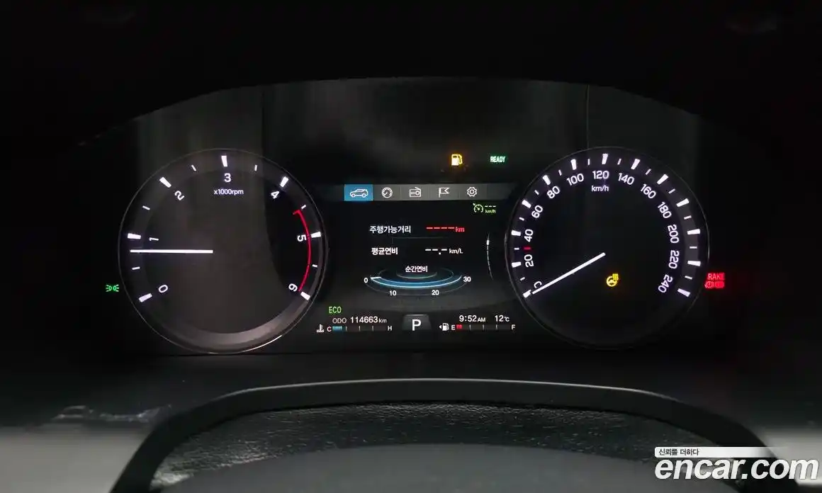 SsangYong Rexton 2018 2.2 Автомат в Москве № 617049, фото 8