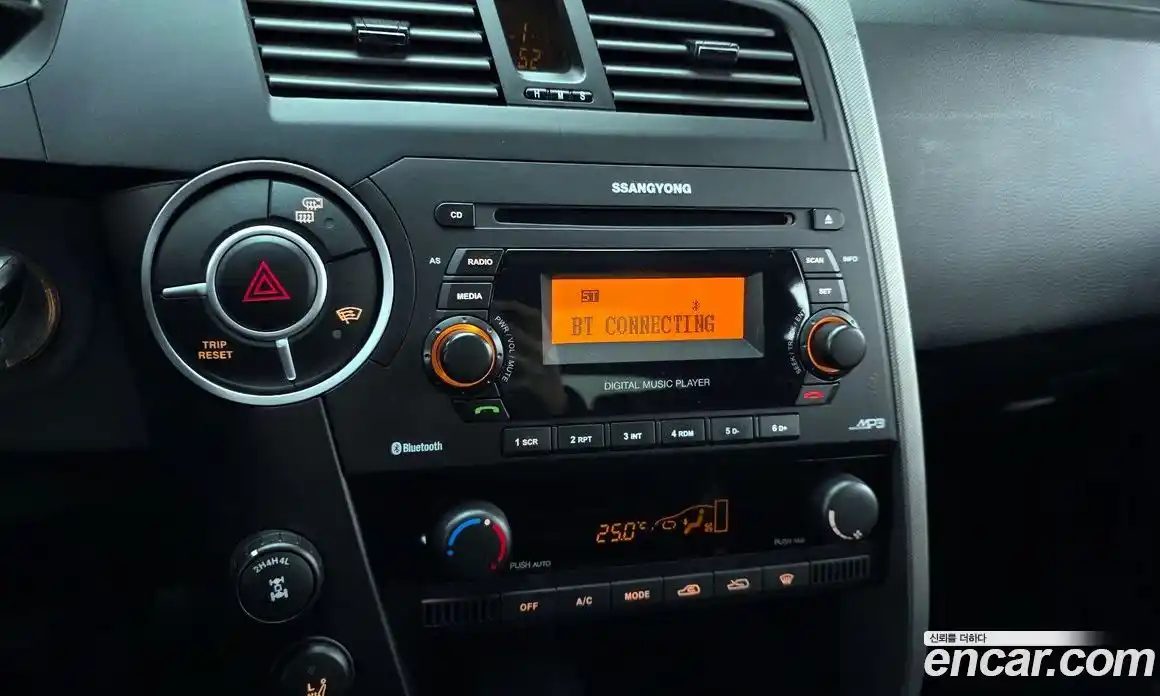 SsangYong Korando 2014 2.0 Автомат в Москве № 617387, фото 14