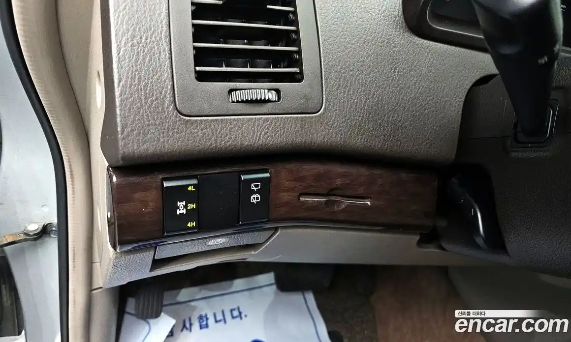 SsangYong Korando 2014 2.0 Автомат в Москве № 617390, фото 14