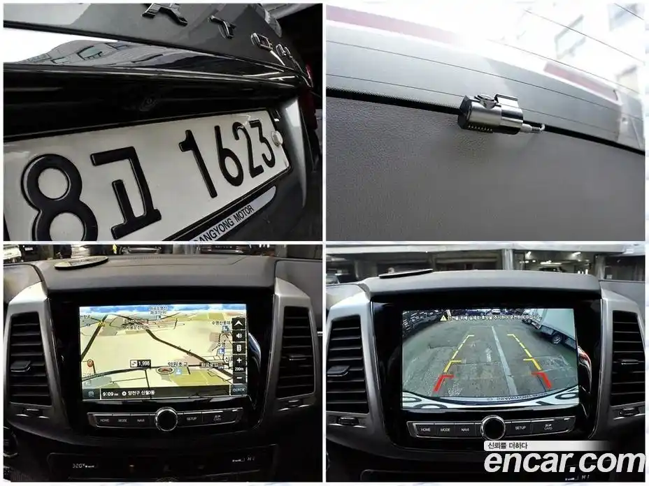 SsangYong Rexton 2018 2.2 Автомат в Москве № 617483, фото 14