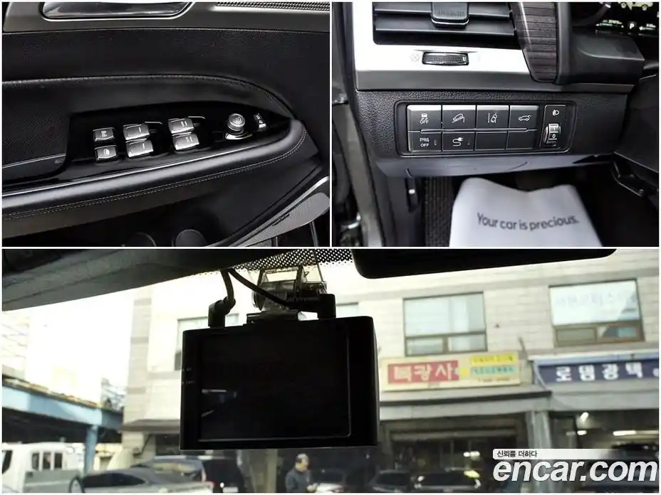 SsangYong Rexton 2018 2.2 Автомат в Москве № 617483, фото 16