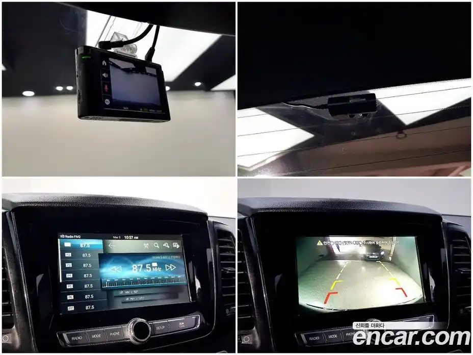 SsangYong Rexton 2021 2.2 Автомат в Москве № 617874, фото 17