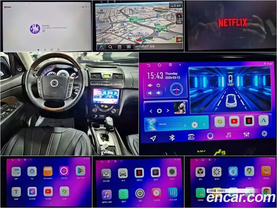 SsangYong Rexton 2013 2.0 Автомат в Москве № 617934, фото 12