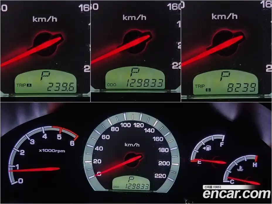 SsangYong Rexton 2013 2.0 Автомат в Москве № 617934, фото 8