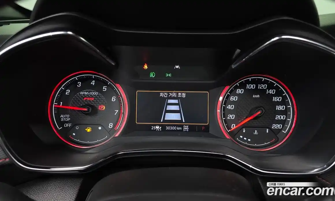 Chevrolet TrailBlazer 2023 1.3 Автомат в Москве № 618088, фото 8