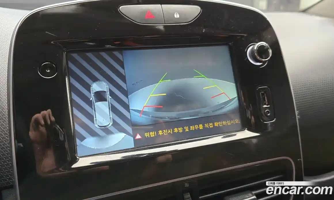 Renault Cilo 2019 1.5 Автомат в Москве № 618099, фото 17