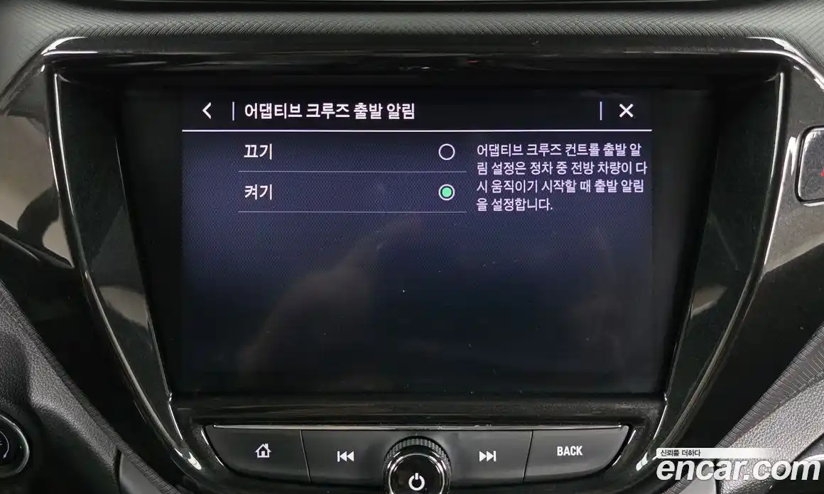 Chevrolet TrailBlazer 2022 1.3 Автомат в Москве № 618214, фото 16