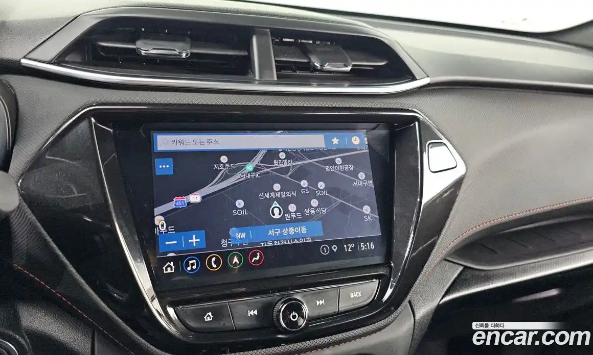 Chevrolet TrailBlazer 2022 1.3 Автомат в Москве № 618313, фото 15