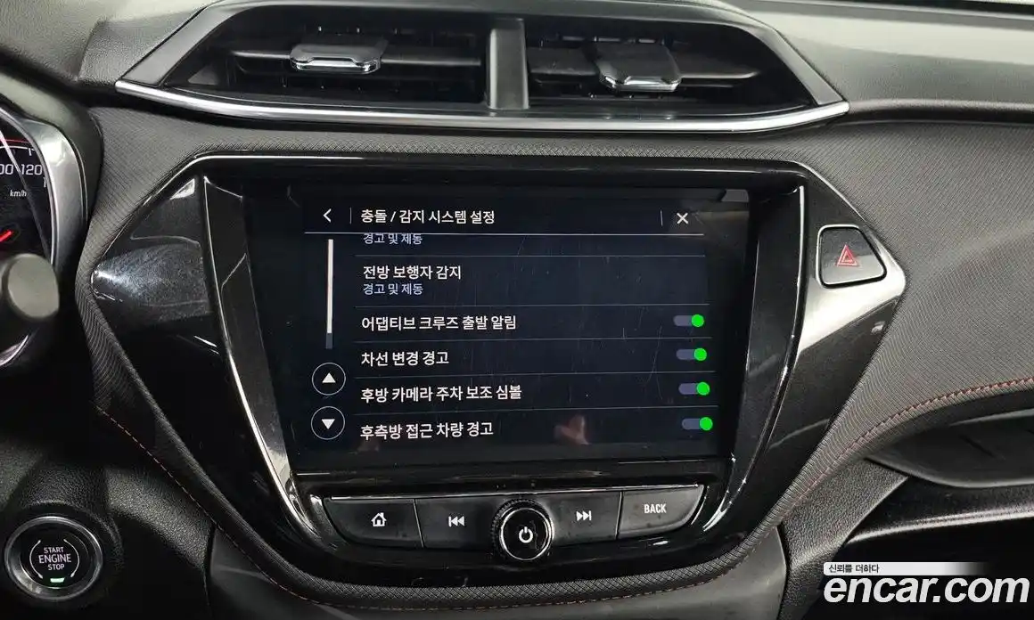 Chevrolet TrailBlazer 2022 1.3 Автомат в Москве № 618313, фото 17