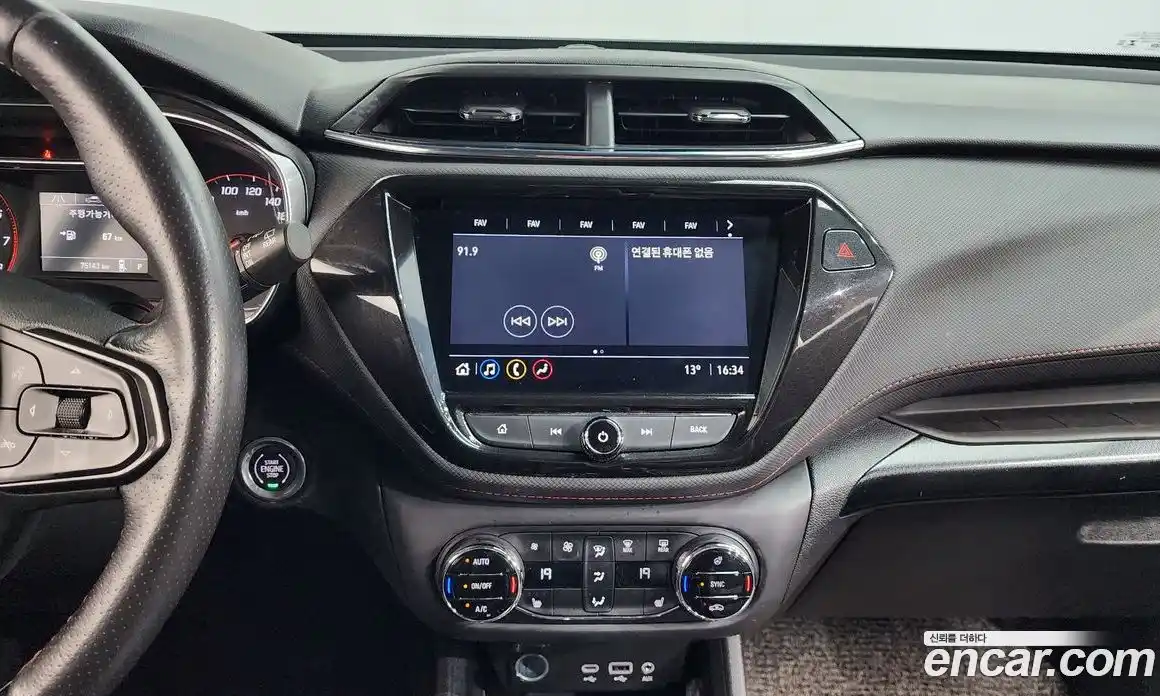 Chevrolet TrailBlazer 2021 1.3 Автомат в Москве № 618577, фото 14