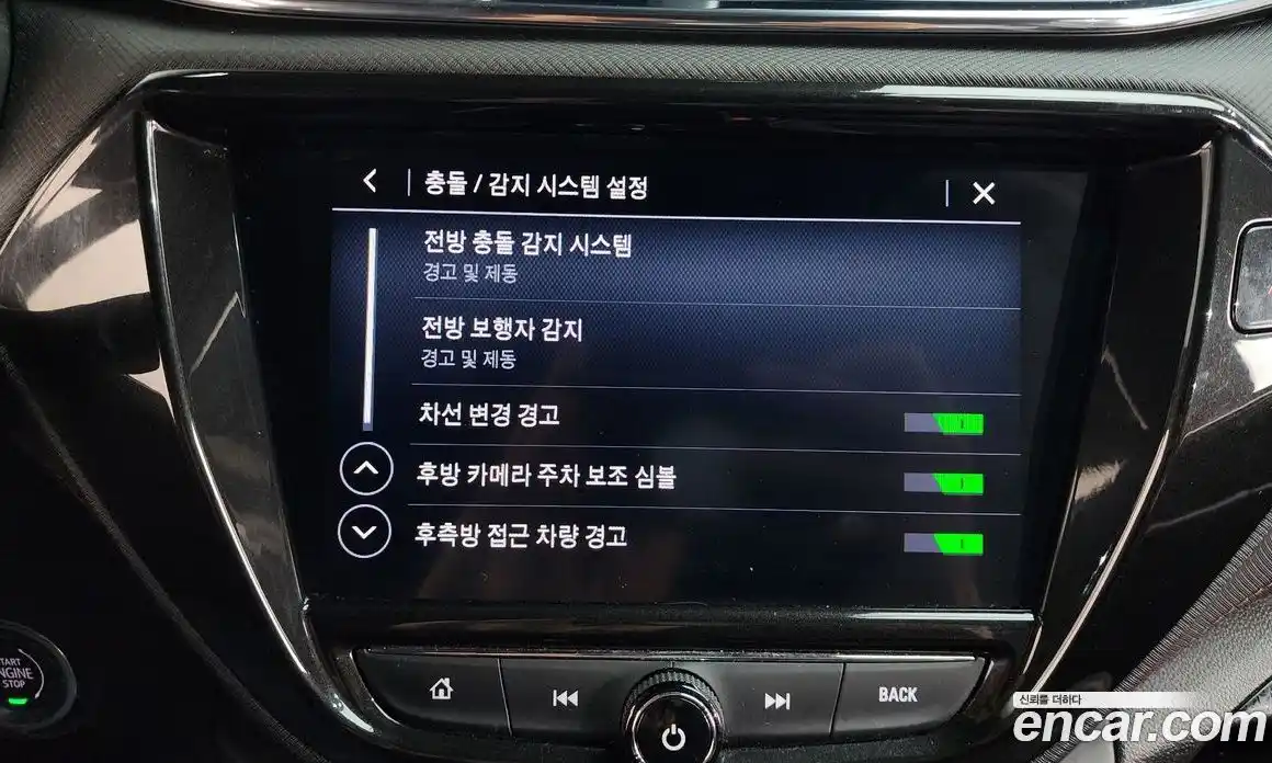 Chevrolet TrailBlazer 2021 1.3 Автомат в Москве № 618577, фото 16