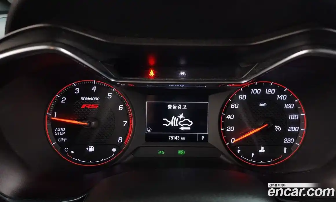 Chevrolet TrailBlazer 2021 1.3 Автомат в Москве № 618577, фото 8