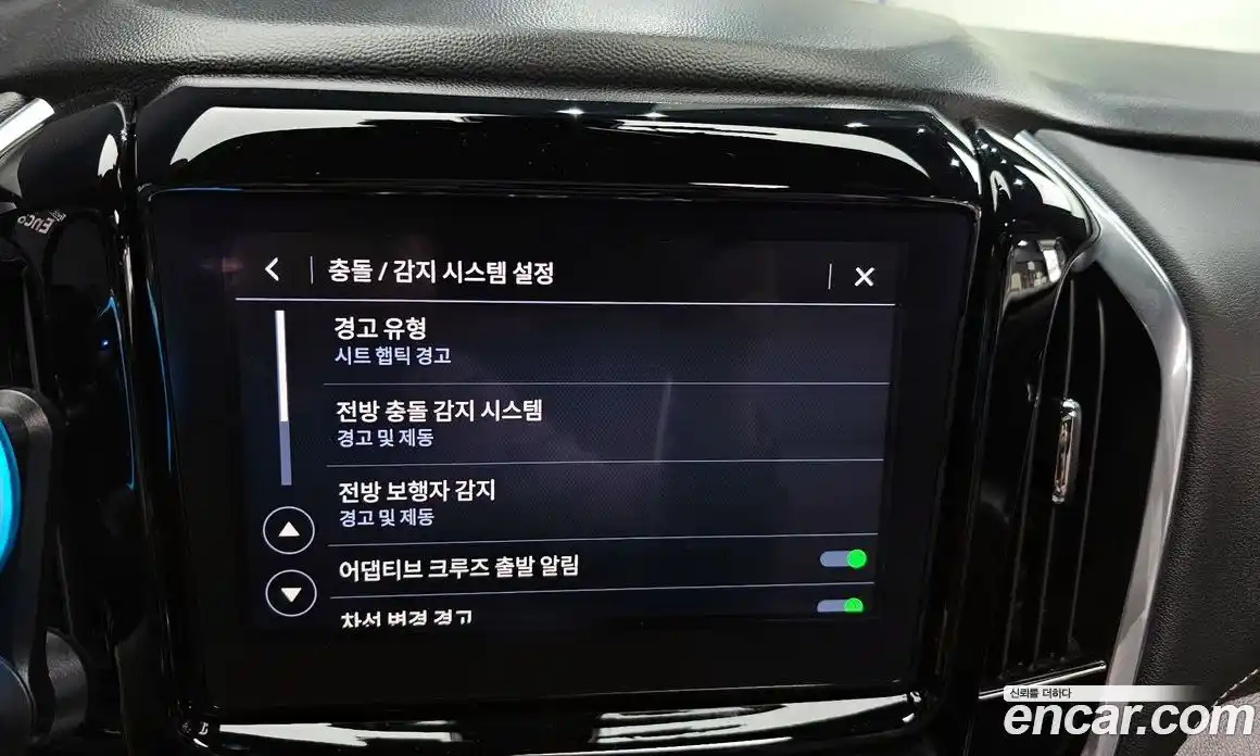 Chevrolet Traverse 2022 3.6 Автомат в Москве № 618637, фото 15