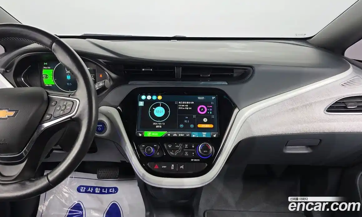 Chevrolet Bolt EV 2021 0.2 Автомат в Москве № 618658, фото 17