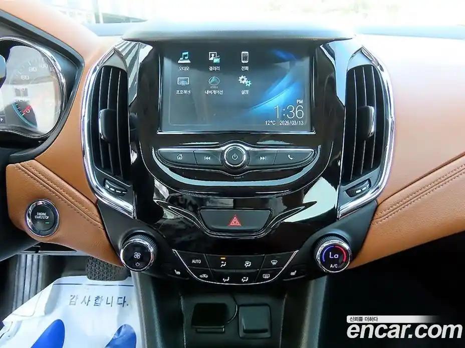 Chevrolet Cruze 2017 1.4 Автомат в Москве № 618967, фото 14