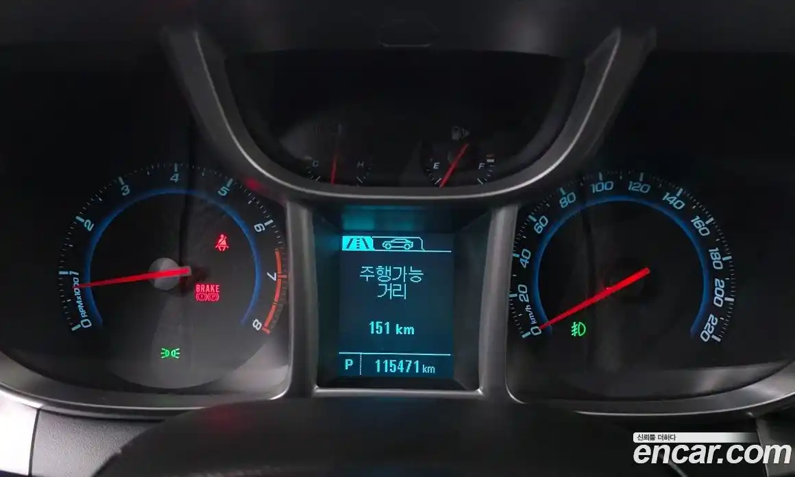 Chevrolet Orlando 2015 2.0 Автомат в Москве № 619126, фото 8