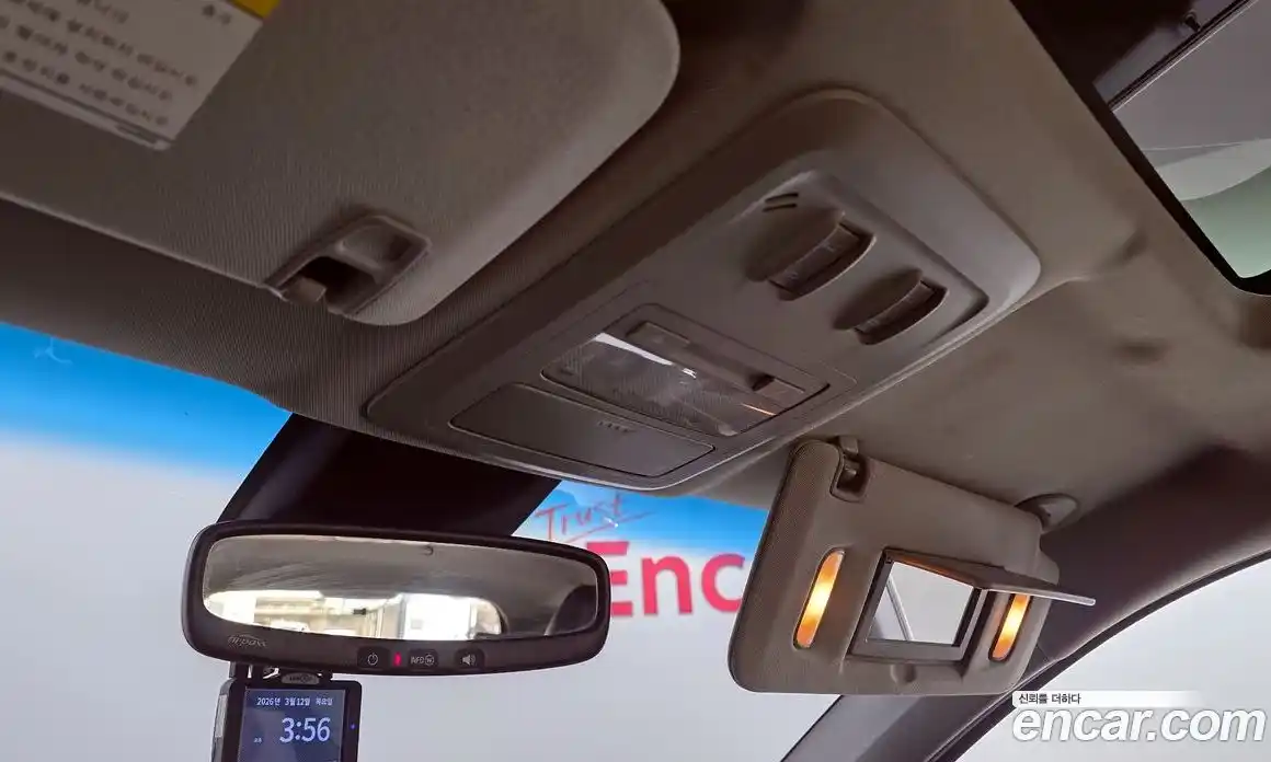 Chevrolet Orlando 2013 2.0 Автомат в Москве № 619204, фото 18