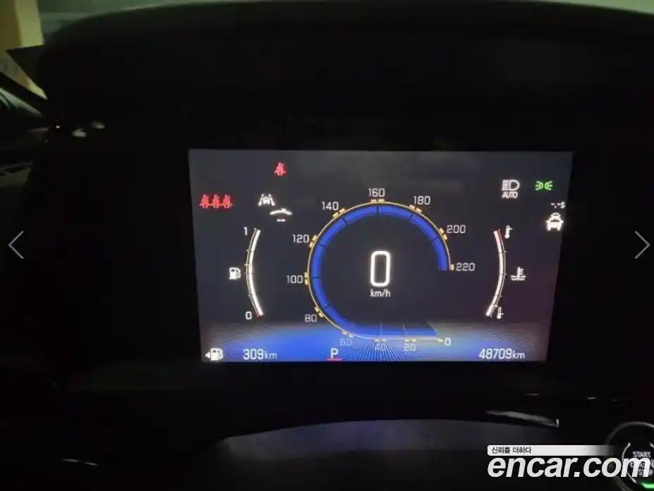 Chevrolet Trax 2024 1.2 Автомат в Москве № 619234, фото 8