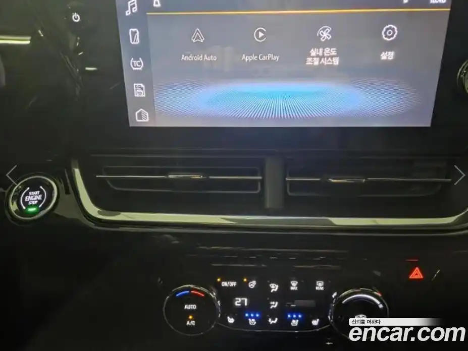 Chevrolet Trax 2024 1.2 Автомат в Москве № 619234, фото 10