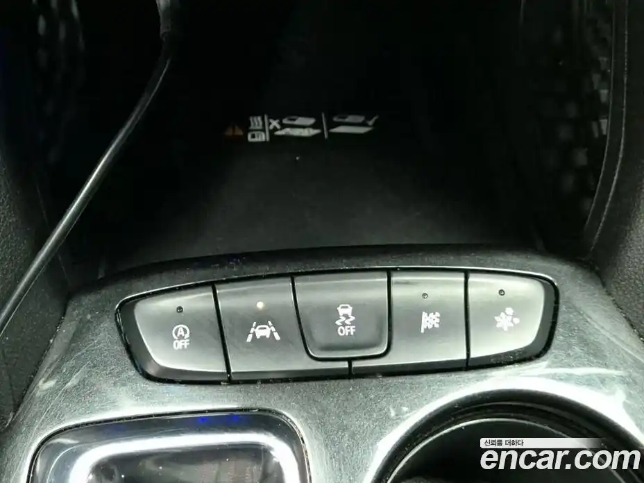 Chevrolet TrailBlazer 2023 1.3 Автомат в Москве № 619235, фото 12