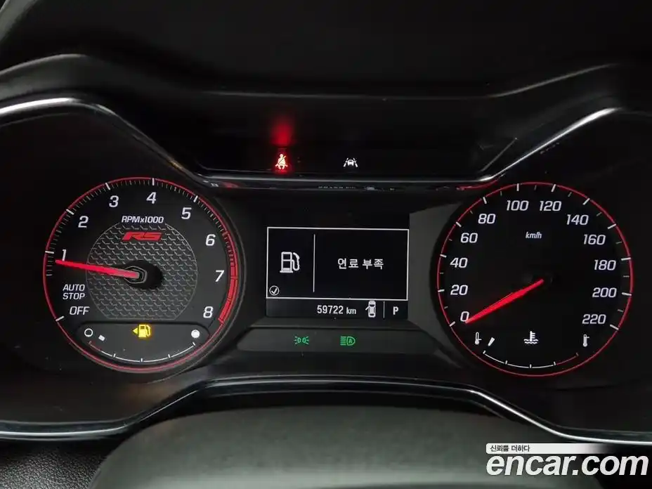 Chevrolet TrailBlazer 2023 1.3 Автомат в Москве № 619235, фото 8